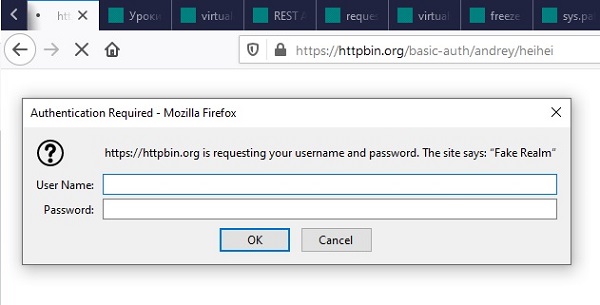 Authentication image from website www.aredel.com