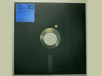 disk b 4
