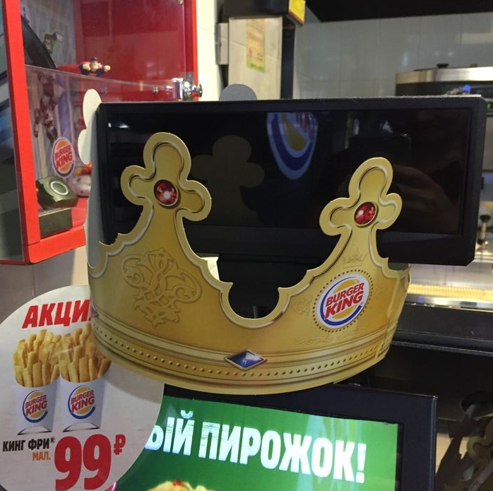 Бургер из www.urn.su