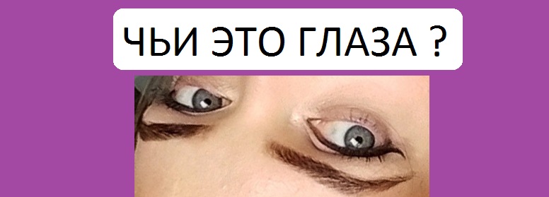Конкурс на свадьбу