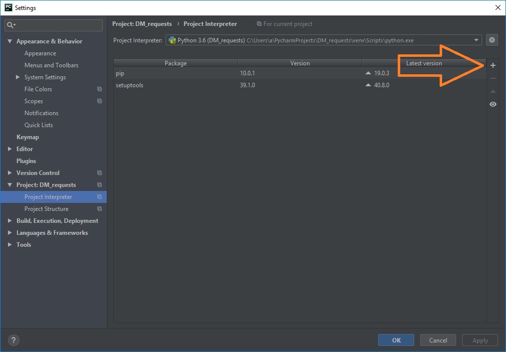 Установка модуля requests в PyCharm image from website www.aredel.com