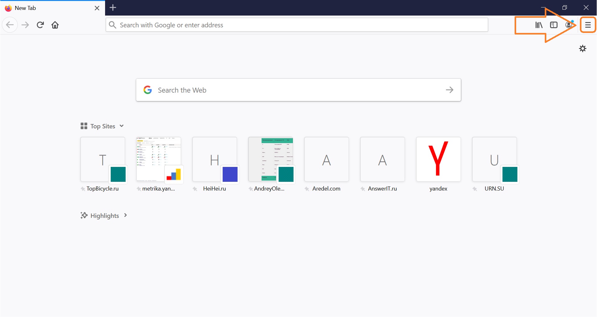 Recording a test in JMeter, Firefox setup, image from www.andreyolegovich.ru