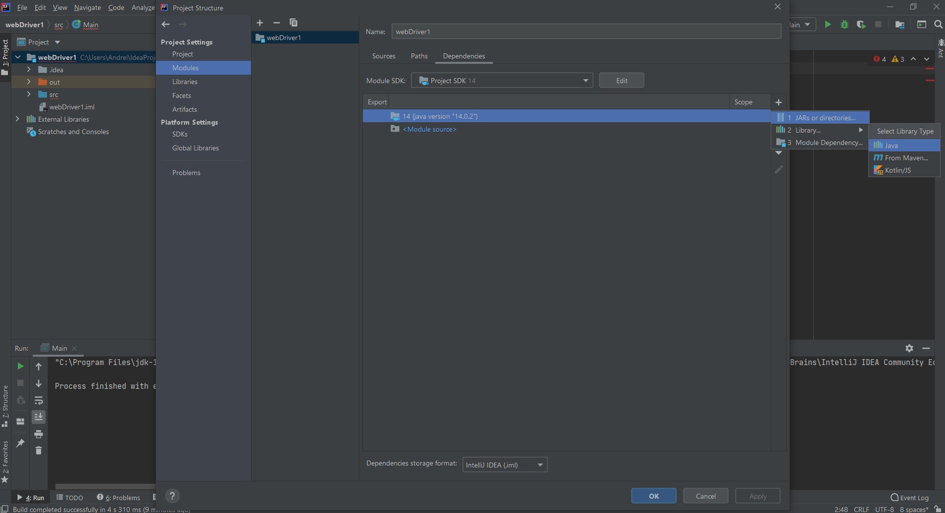 Добавление Selenium в проект IntelliJ image from website www.aredel.com