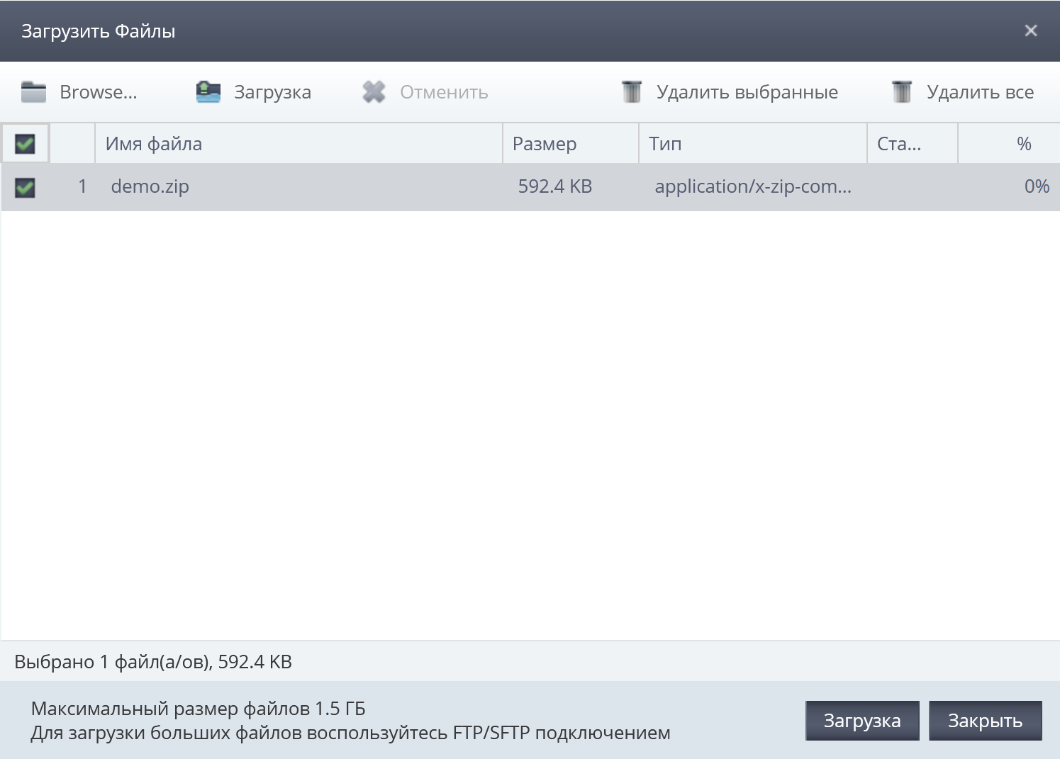 Сайт на основе mkdocs python изображение с сайта www.eth1.ru