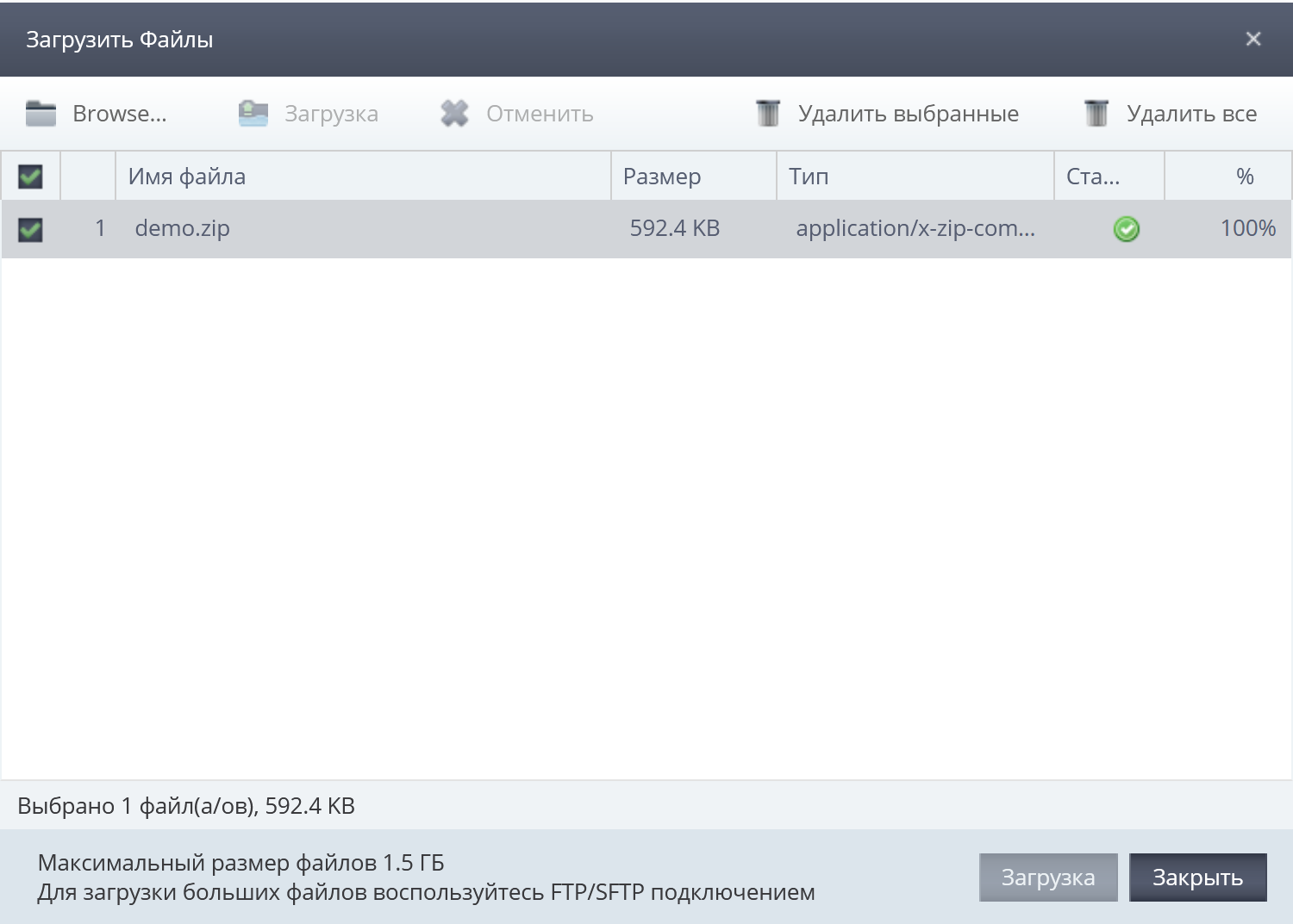 Сайт на основе mkdocs python изображение с сайта www.eth1.ru