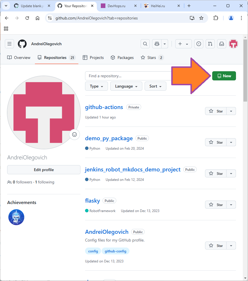 Создание репозитория github изображение с сайта www.devhops.site изображение с сайта www.testsetup.ru