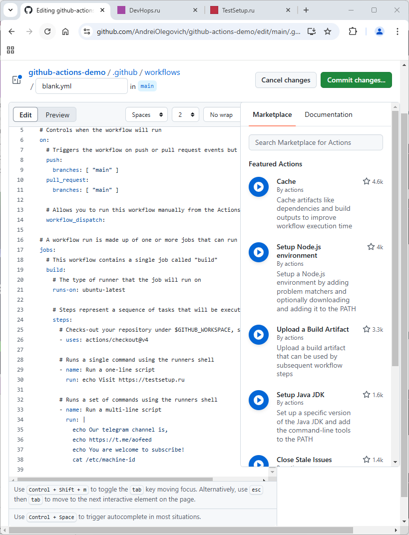 Редактирование .yml файла для Simple workflow github actions изображение с сайта www.devhops.site изображение с сайта www.testsetup.ru