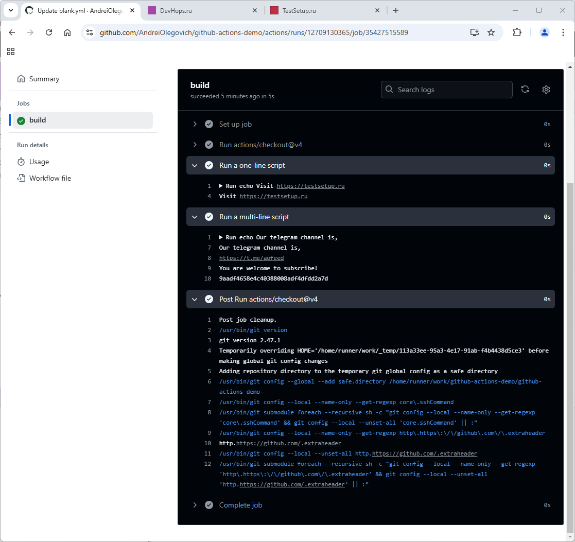 Редактирование .yml файла для Simple workflow github actions изображение с сайта www.devhops.site изображение с сайта www.testsetup.ru