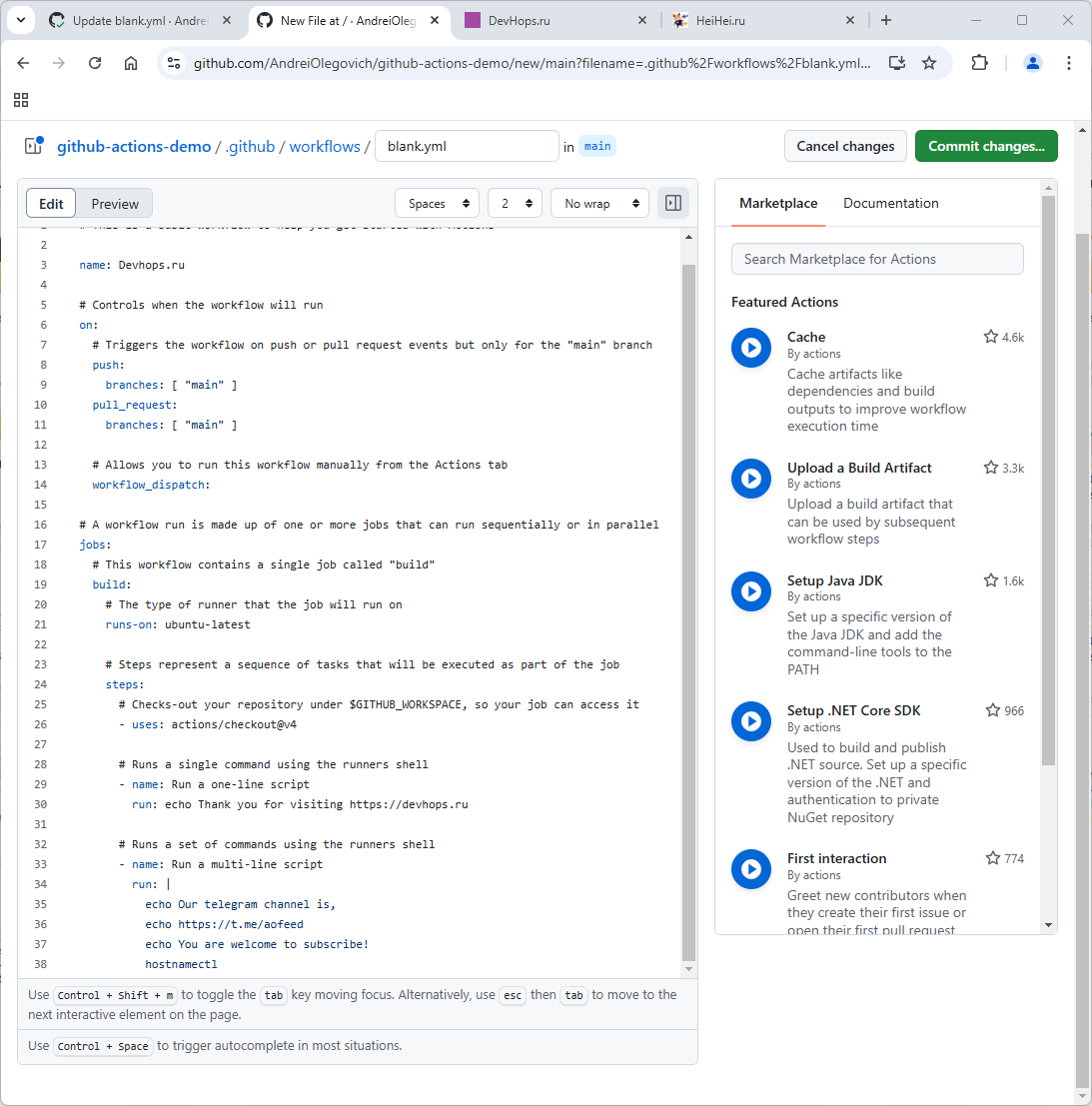 Создание simple workflow github actions изображение с сайта www.devhops.site изображение с сайта www.testsetup.ru