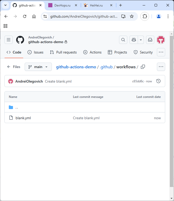 Создание simple workflow github actions изображение с сайта www.devhops.site изображение с сайта www.testsetup.ru