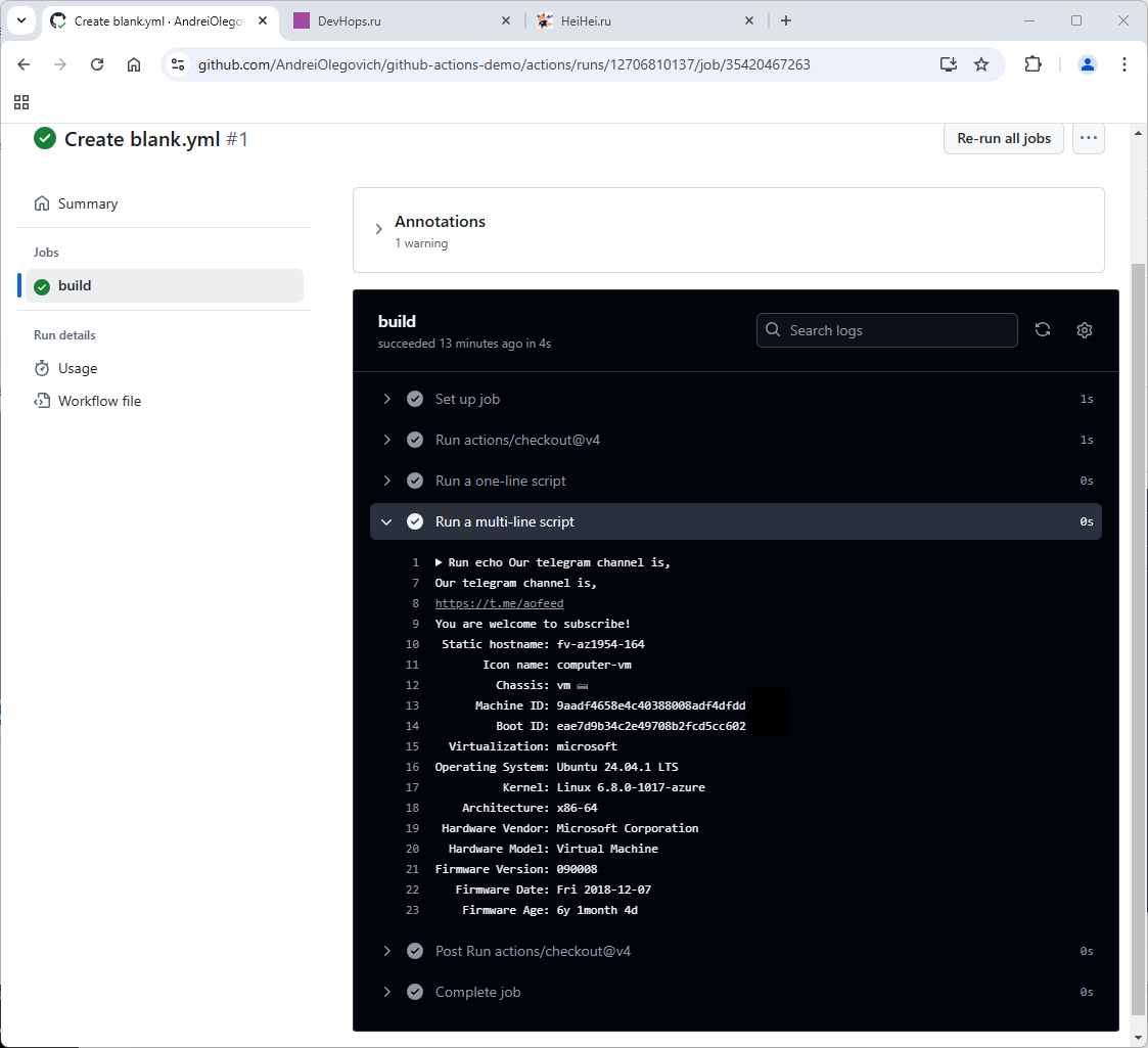 Создание simple workflow github actions изображение с сайта www.devhops.site изображение с сайта www.testsetup.ru