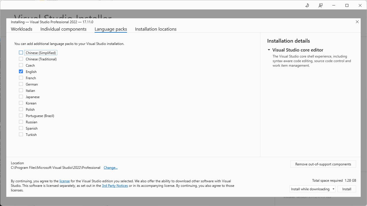 Установка Visual Studio 2022 изображение с сайта www.devhops.site изображение с сайта www.testsetup.ru