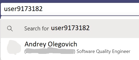 teams изображение с сайта www.eth1.ru