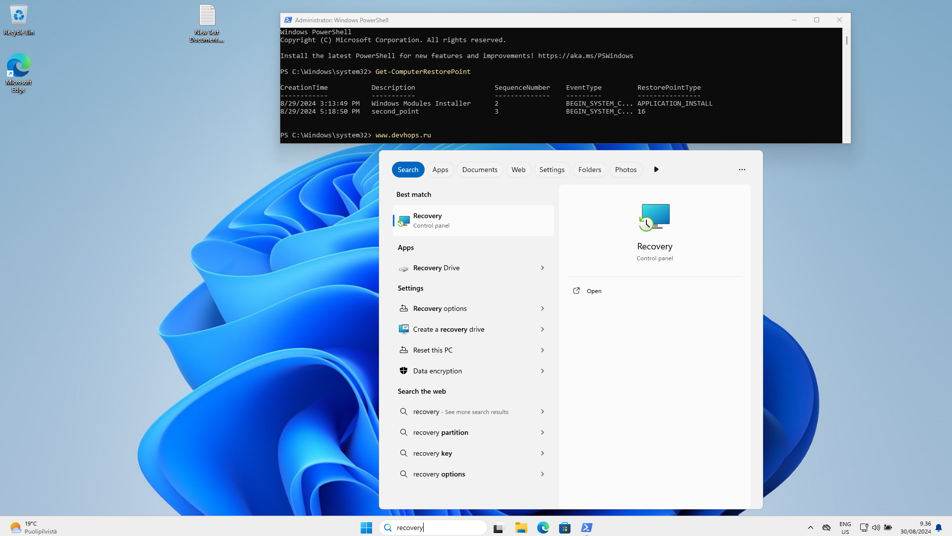 Восстановление системы из точки восстановления системы Windows изображение с сайта www.devhops.site изображение с сайта www.testsetup.ru