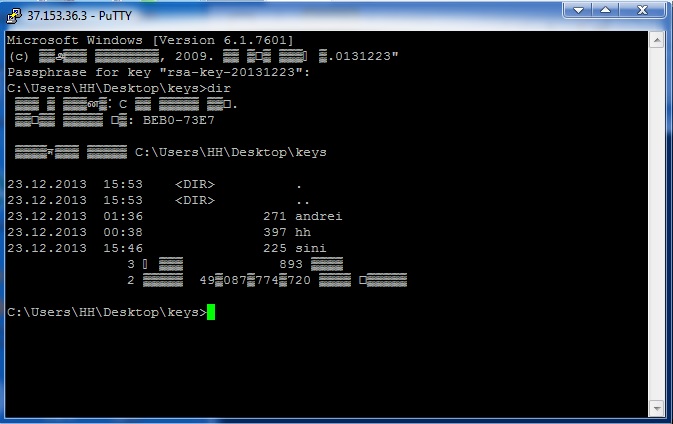 Подключение к удалённому рабочему столу RDP через туннель SSH изображение с сайта www.aredel.com