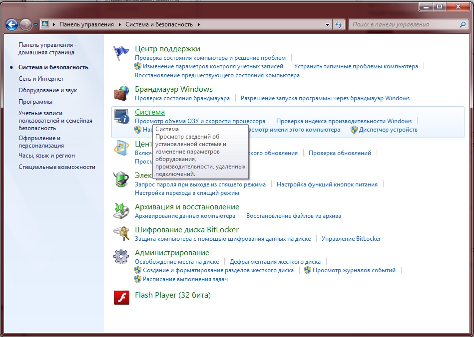 Подключение к удалённому рабочему столу RDP через туннель SSH изображение с сайта www.aredel.com