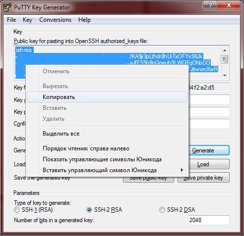 Подключение к удалённому рабочему столу RDP через туннель SSH изображение с сайта www.aredel.com